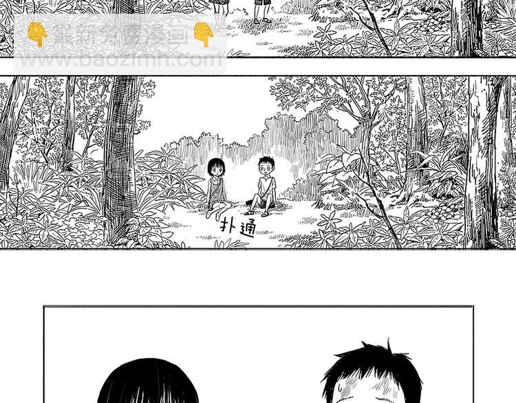 第1话 少年与少女182