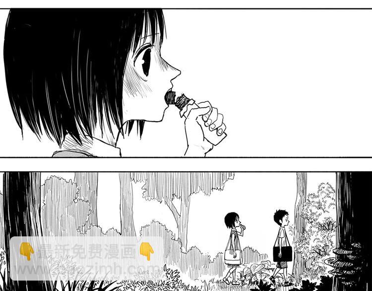 第1话 少年与少女198