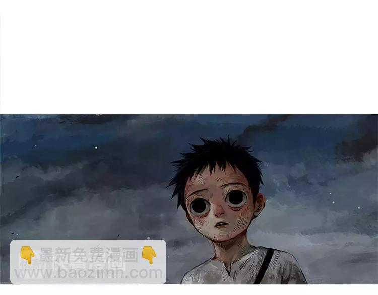第1话 少年与少女2
