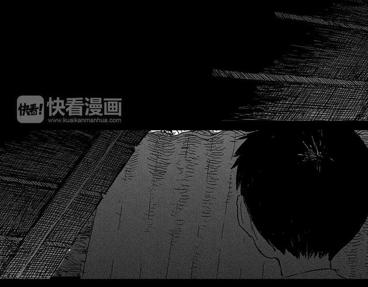 第1话 少年与少女20