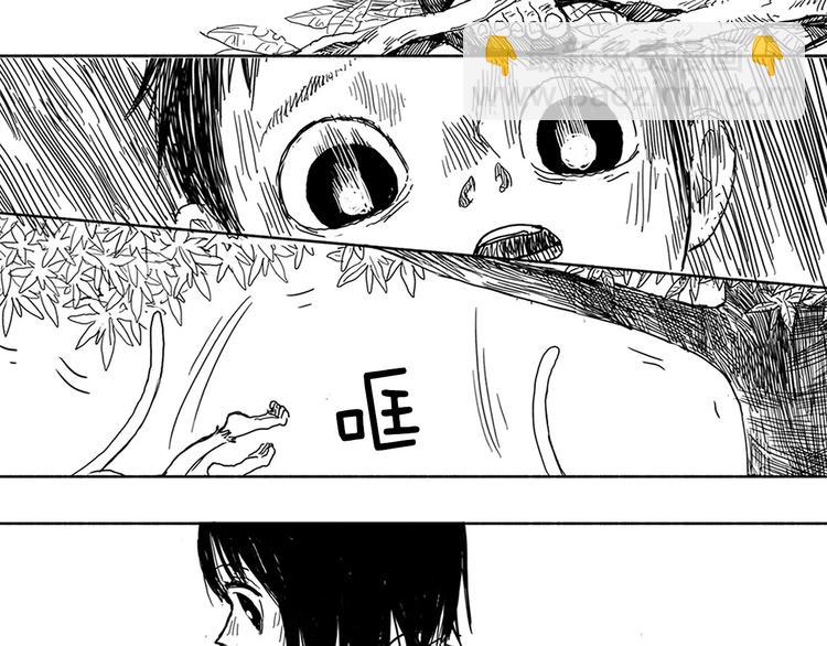 第1话 少年与少女200
