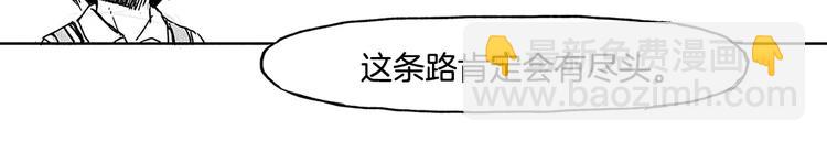 第1话 少年与少女227