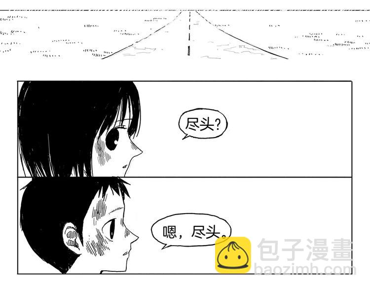 第1话 少年与少女228