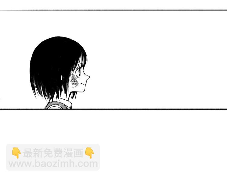 第1话 少年与少女236