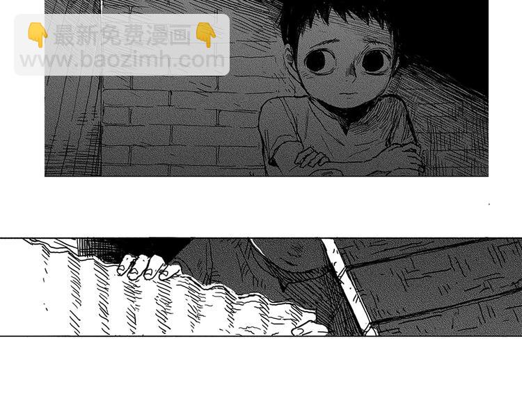 第1话 少年与少女25