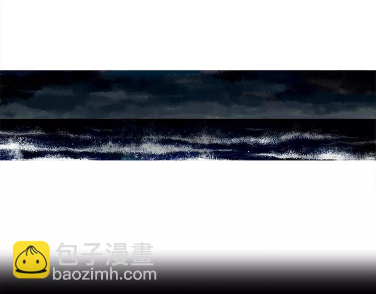 第1话 少年与少女3