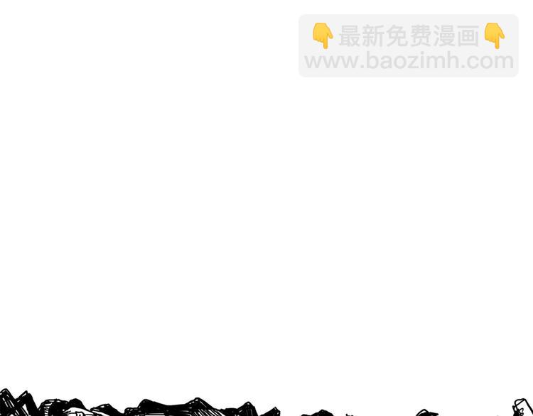 第1话 少年与少女30