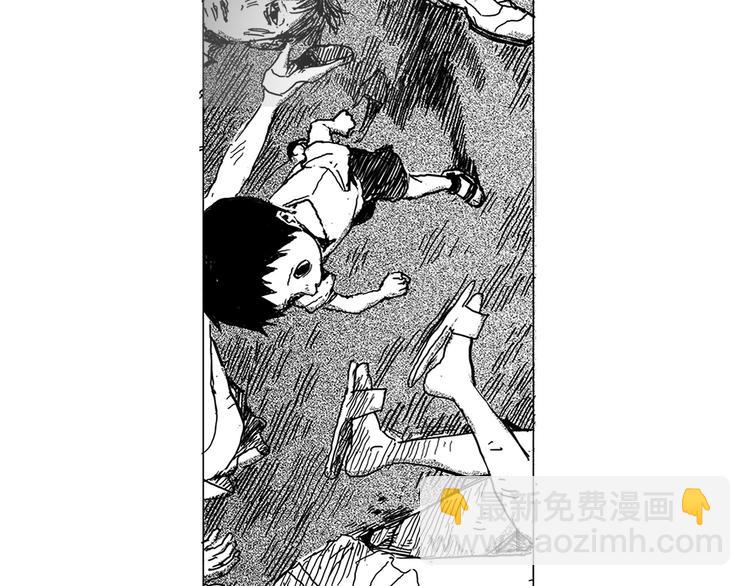 第1话 少年与少女37