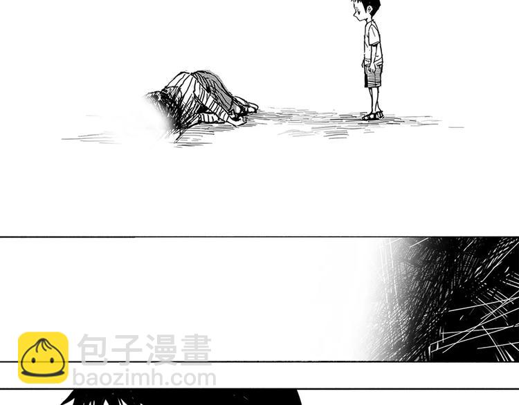 第1话 少年与少女46
