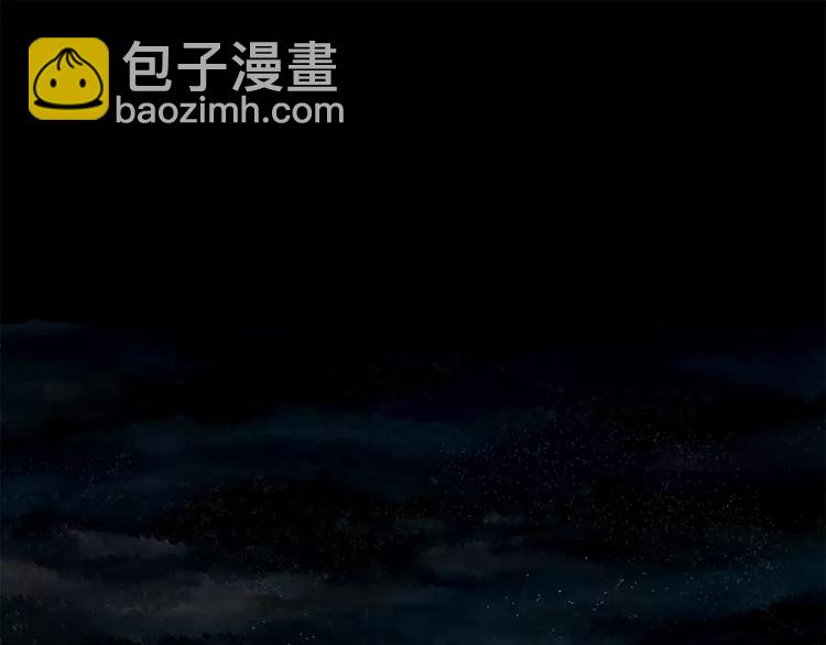 第1话 少年与少女5