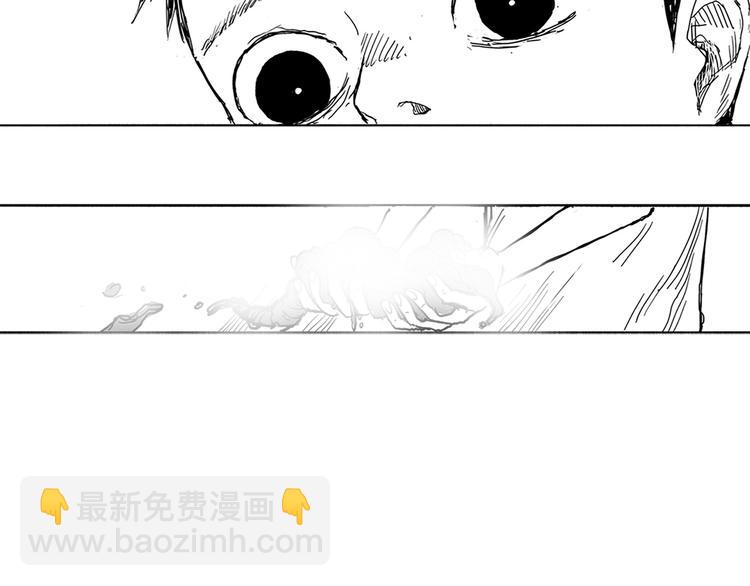 第1话 少年与少女55