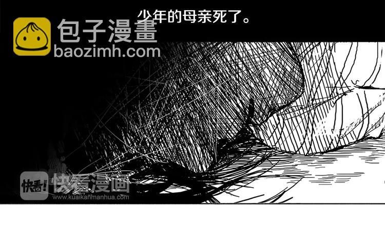 第1话 少年与少女67
