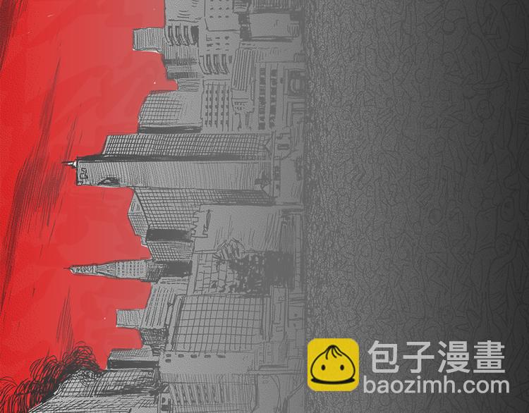 第1话 少年与少女73