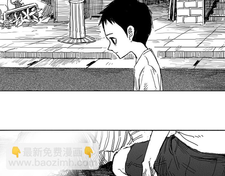 第1话 少年与少女78