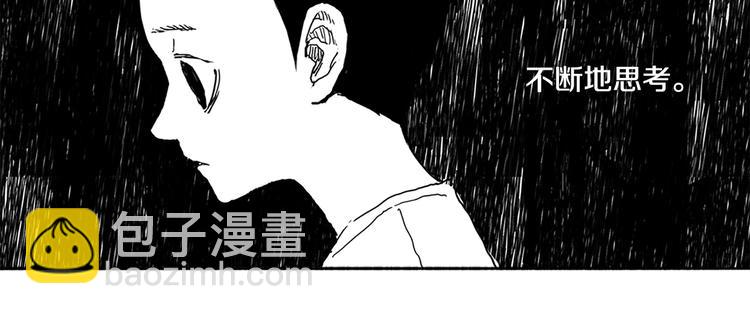 第1话 少年与少女80
