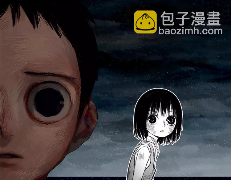 第1话 少年与少女9