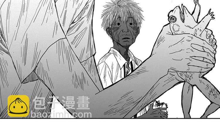 第3话 奇怪的男人（2）121