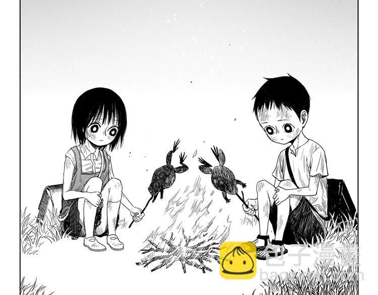第3话 奇怪的男人（2）124