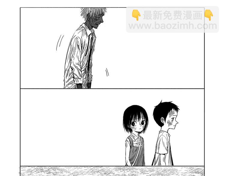 第3话 奇怪的男人（2）139