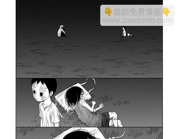 第3话 奇怪的男人（2）149