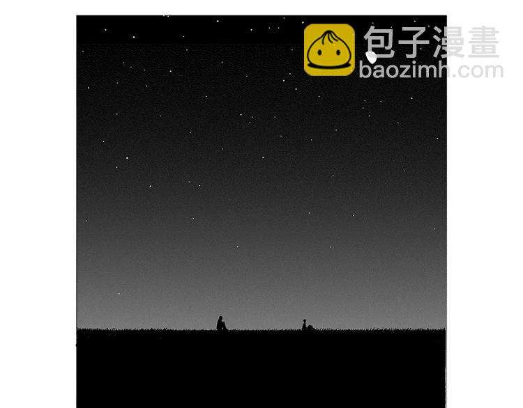 第3话 奇怪的男人（2）162