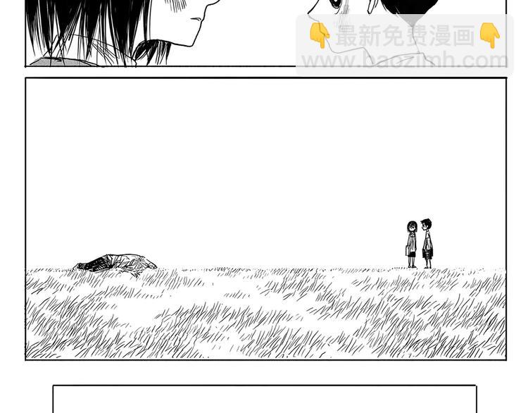 第3话 奇怪的男人（2）178