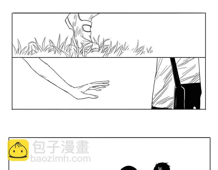 第3话 奇怪的男人（2）189