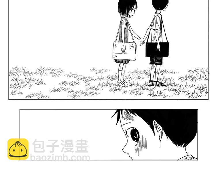 第3话 奇怪的男人（2）190