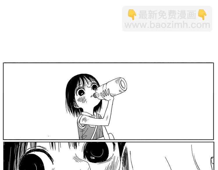 第3话 奇怪的男人（2）24