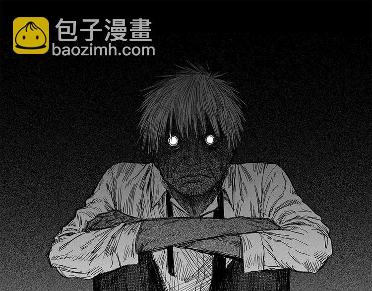 第3话 奇怪的男人（2）33