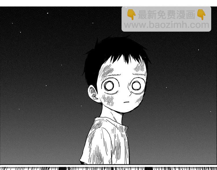 第3话 奇怪的男人（2）35