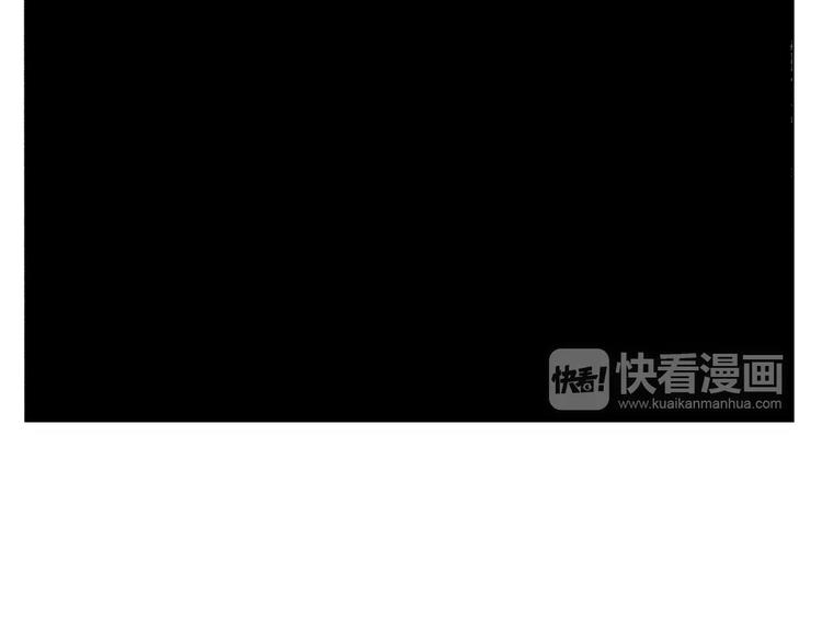 第3话 奇怪的男人（2）40