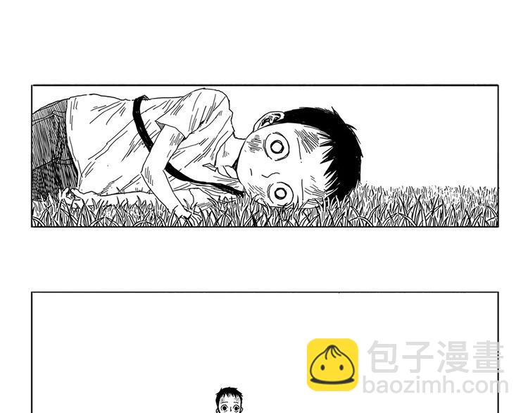 第3话 奇怪的男人（2）42