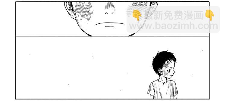 第3话 奇怪的男人（2）50