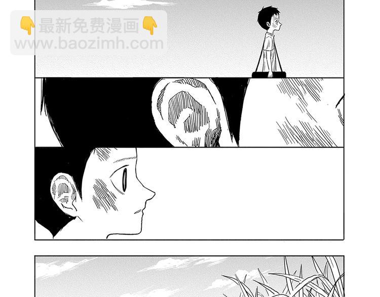 第3话 奇怪的男人（2）59