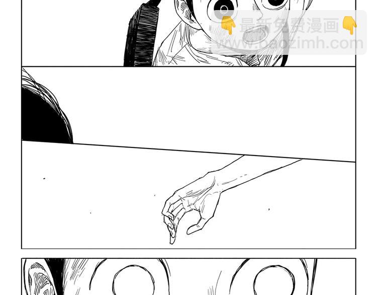 第3话 奇怪的男人（2）69