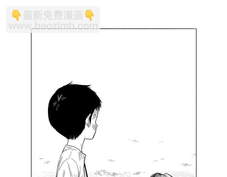 第3话 奇怪的男人（2）71