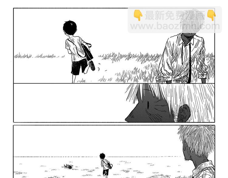 第3话 奇怪的男人（2）80