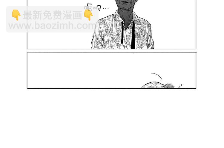 第3话 奇怪的男人（2）82
