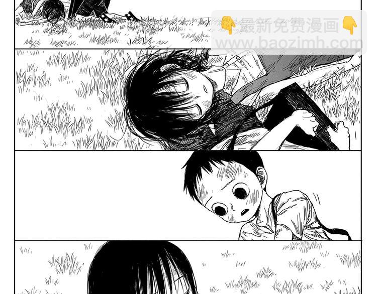 第3话 奇怪的男人（2）84