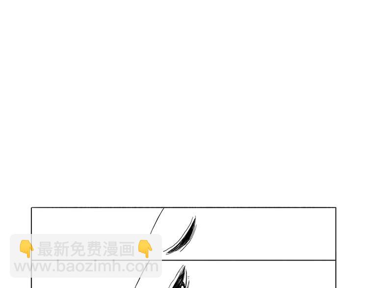 第3话 奇怪的男人（2）89