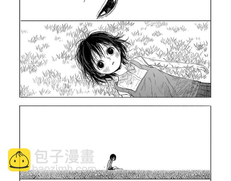 第3话 奇怪的男人（2）90