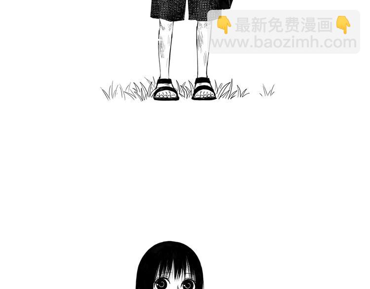 第3话 奇怪的男人（2）95