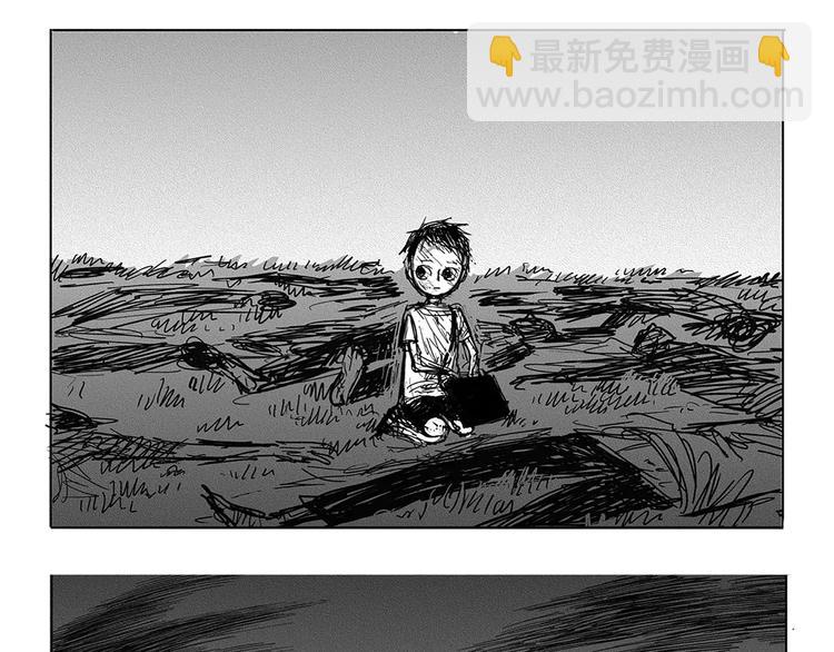 第4话 奇怪的男人（3）110