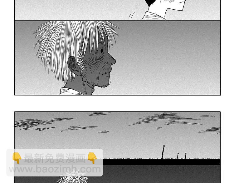 第4话 奇怪的男人（3）112