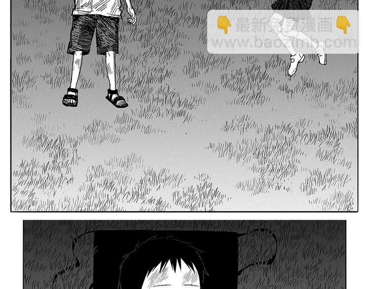 第4话 奇怪的男人（3）132