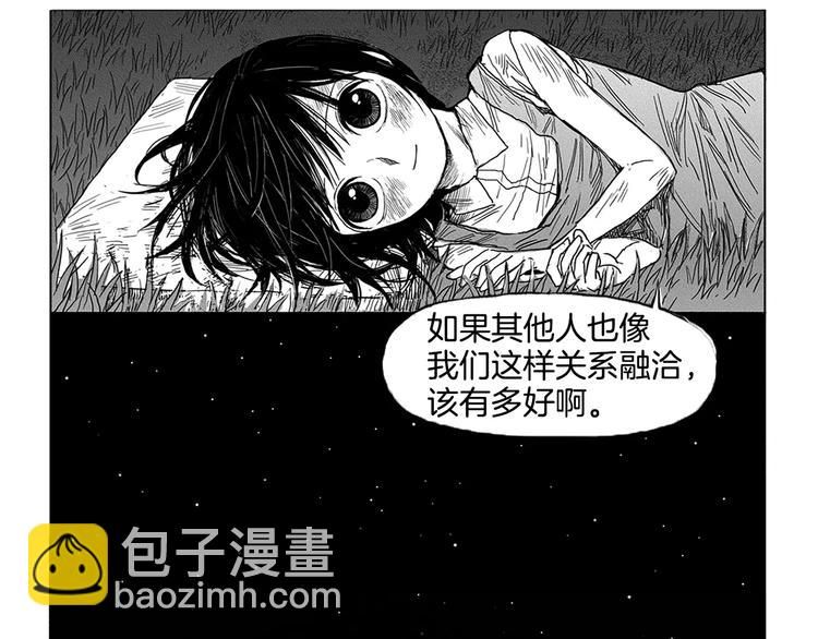 第4话 奇怪的男人（3）135