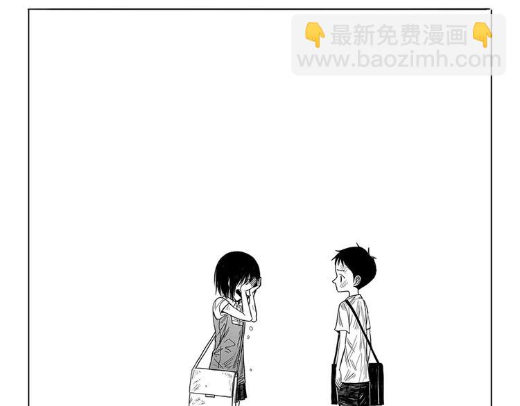 第4话 奇怪的男人（3）19