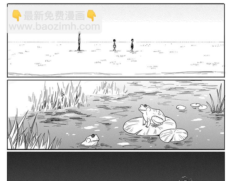 第4话 奇怪的男人（3）30