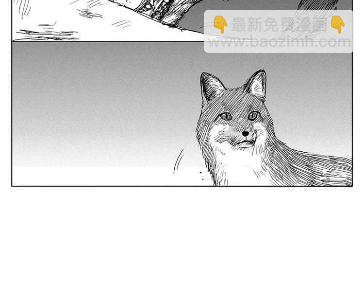 第4话 奇怪的男人（3）33